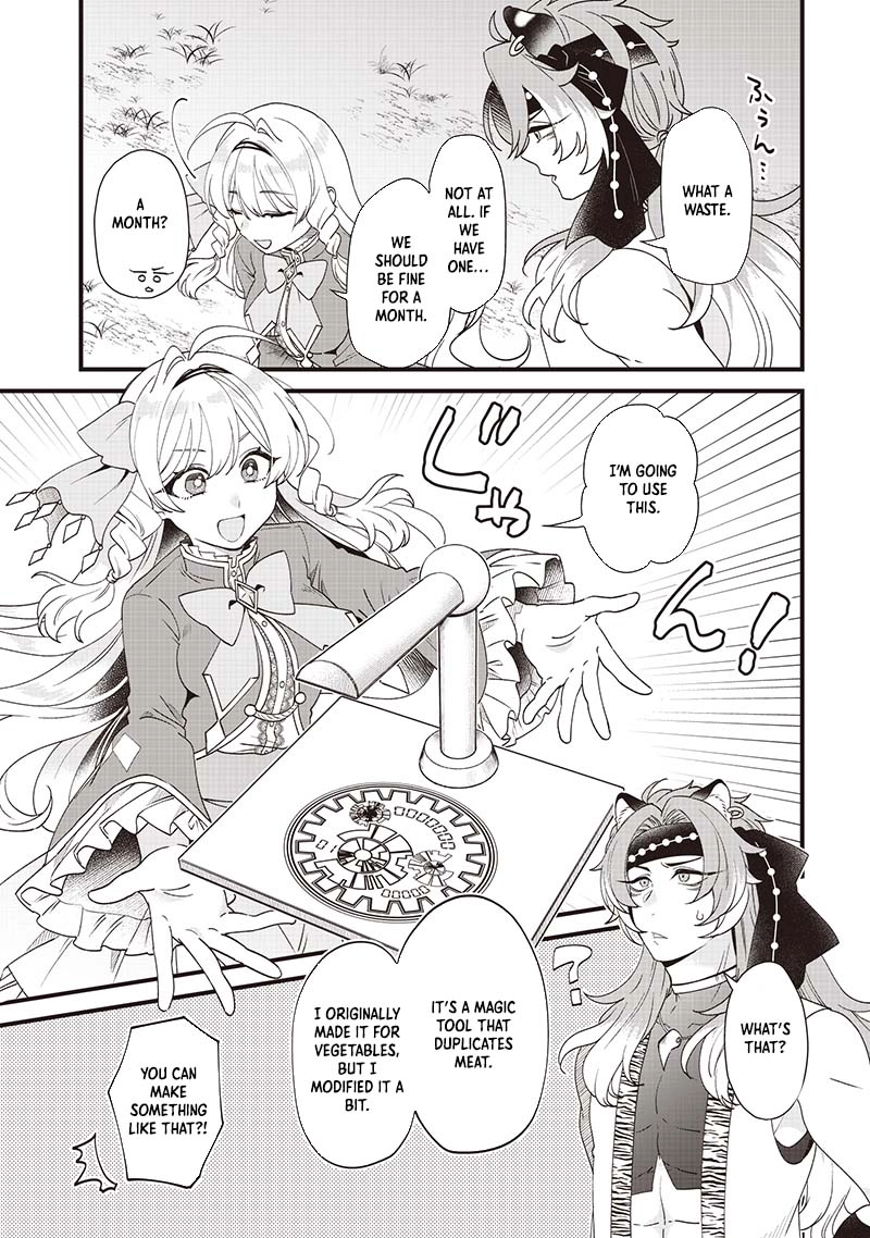 The Demoted Third Princess Begins the Frontier Reform!! Chapter 8 - . Page 11